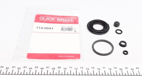 Ремкомплект супорту quick brake 114-0041