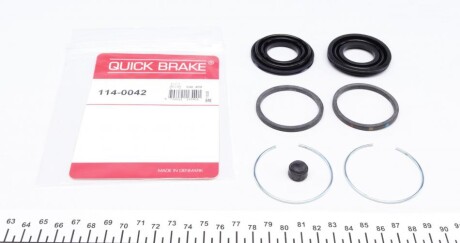 Елементи гальмівного супорта quick brake 114-0042