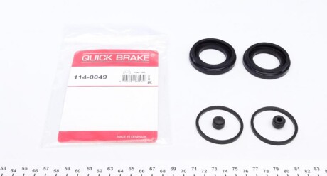 Ремкомплект супорту quick brake 114-0049