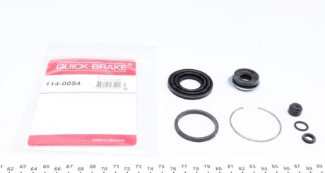 Ремкомплект супорту quick brake 114-0054