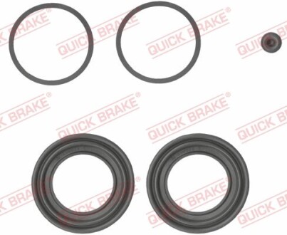 Ремкомплект супорту quick brake 114-0055