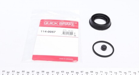 Ремкомплект супорту quick brake 114-0057