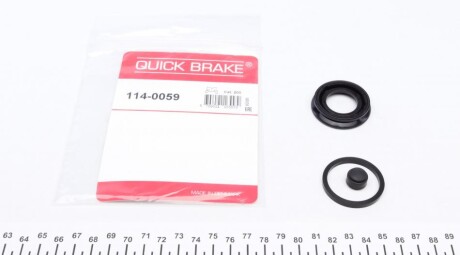 Ремкомплект супорту quick brake 114-0059