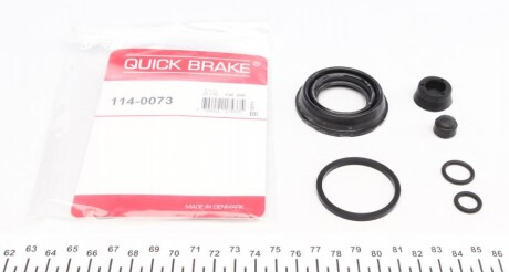 Ремкомплект супорту quick brake 114-0073