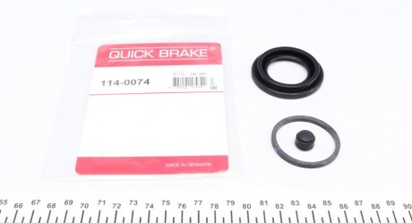 Ремкомплект супорту quick brake 114-0074