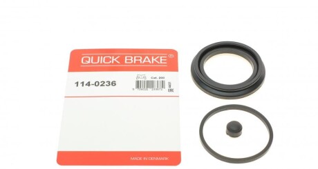 Елементи гальмівного супорта quick brake 114-0236