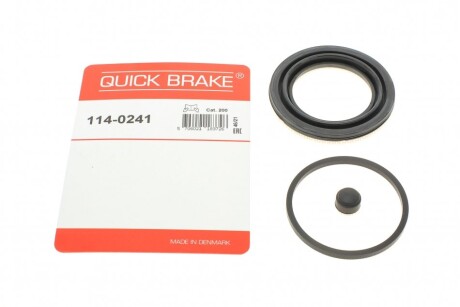 Ремкомплект супорту quick brake 114-0241