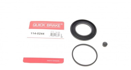 Ремкомплект супорту quick brake 114-0244