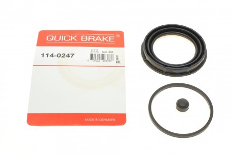 Ремкомплект суппорту quick brake 114-0247