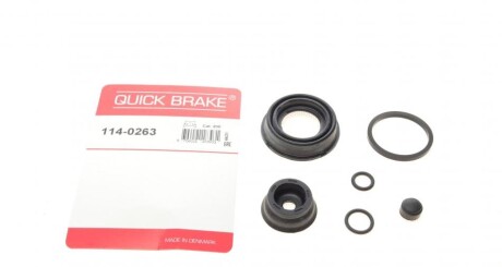 Ремкомплект супорта (заднього) Mazda 3 13- (d=36mm)(Ate) quick brake 114-0263