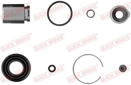 Ремкомплект супорту quick brake 114-5025