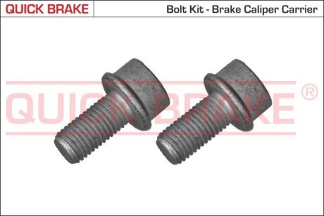 Болты направляющих суппорта quick brake 11631K