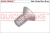 QB quick brake 11669 (фото 1)