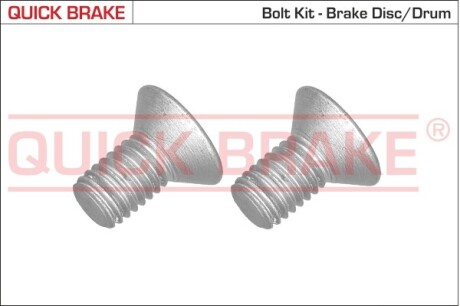 Болты крепления тормозов. дисков quick brake 11669K