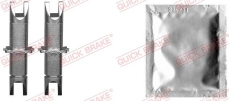 Тріскачка колодок ручника Chevrolet Epica/Lacetti/Daewoo Nubira 00- (комплект + змазка) quick brake 120 53 025