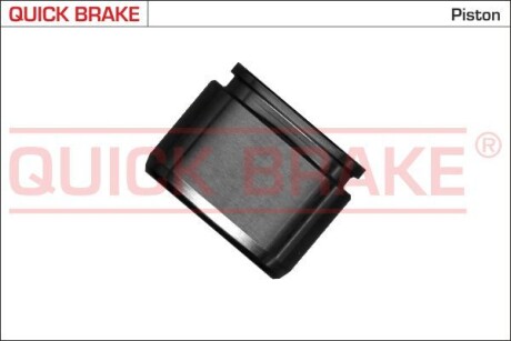 QB quick brake 185095