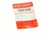 QB quick brake 185104 (фото 5)