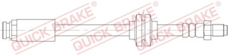 Елементи гальмівної магістралі quick brake 3221