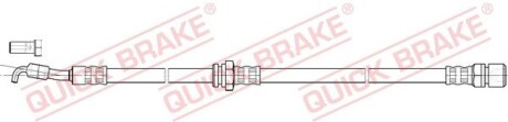 QB quick brake 50853X (фото 1)