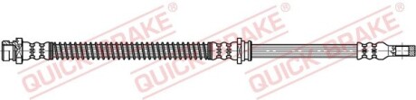 QB quick brake 50898 (фото 1)