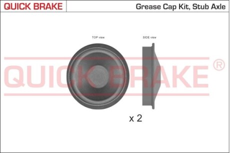 Гальмівні аксесуари quick brake 9828K