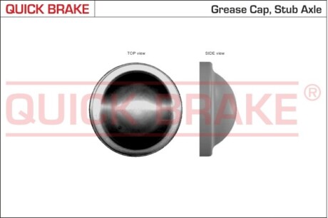 Кришка підшипника маточини колеса quick brake 9829