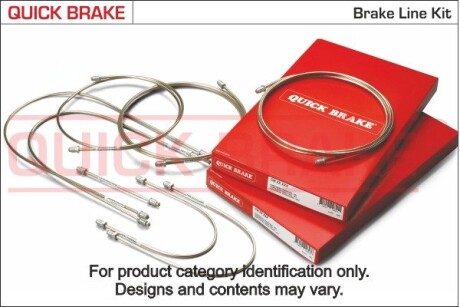 Тормозной шланг quick brake cnbm162