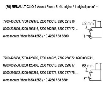 Амортизатор renault clio ii av record 104255