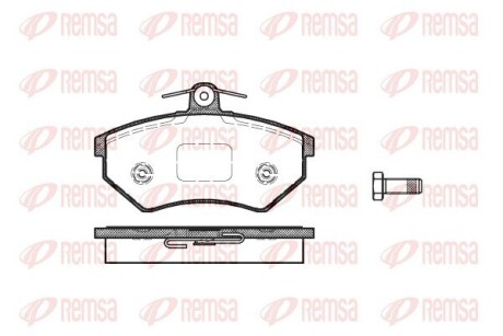 Колодки тормозные дисковые remsa 0134.40