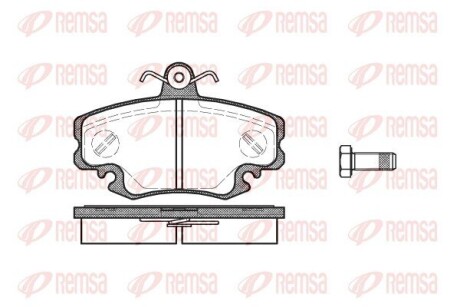 Колодки тормозные дисковые remsa 0141.10