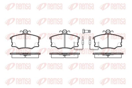 Колодки тормозные дисковые remsa 0146.32