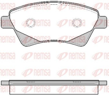 Колодки гальмівні дискові remsa 0976.20