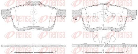 Колодки гальмівні дискові remsa 1183.42