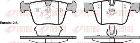 Колодки тормозные дисковые remsa 1216.00