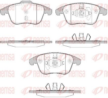 Колодки гальмівні дискові remsa 1249.50