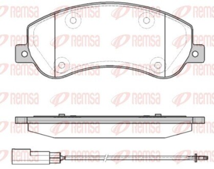 Колодки тормозные дисковые remsa 1250.11