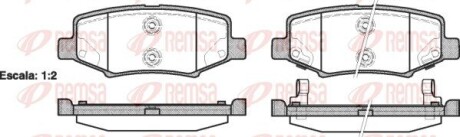 Колодки тормозные дисковые remsa 1264.02