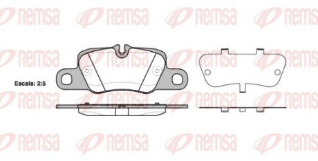 Колодки тормозные дисковые remsa 1401.00