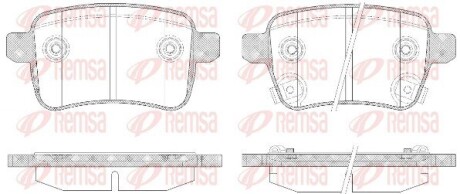 Колодки тормозные дисковые remsa 1450.12