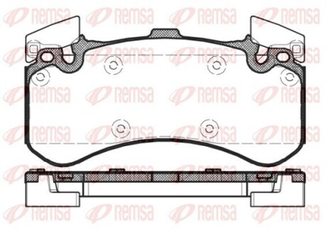 Колодки тормозные дисковые remsa 1463.00