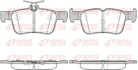 Колодки тормозные дисковые remsa 1551.42