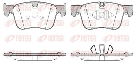 Колодки гальмівні дискові remsa 1560.10