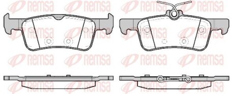 Колодки тормозные дисковые remsa 1563.20