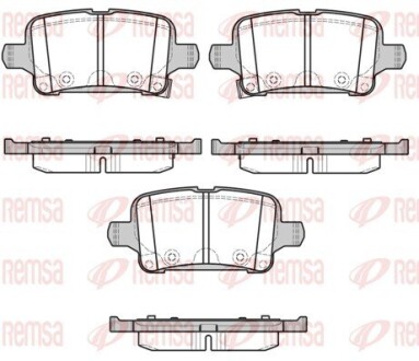 Колодки гальмівні дискові remsa 1628.02