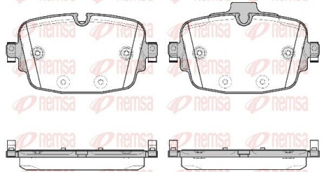 Колодки тормозные дисковые remsa 1739.00