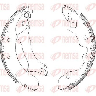 Колодки тормозные барабанные remsa 4042.00