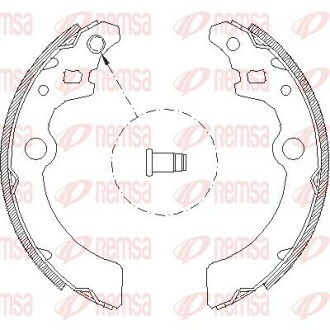 Колодки тормозные барабанные remsa 4143.00