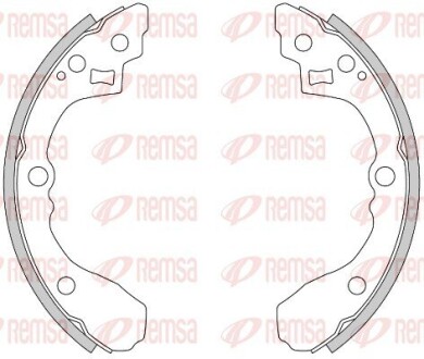 Колодки гальмівні барабанні remsa 4275.00
