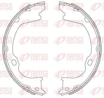 Колодки тормозные барабанные remsa 4282.00