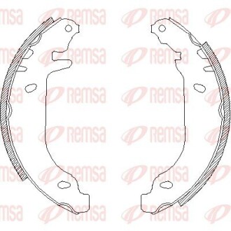 Колодки тормозные барабанные remsa 4506.00